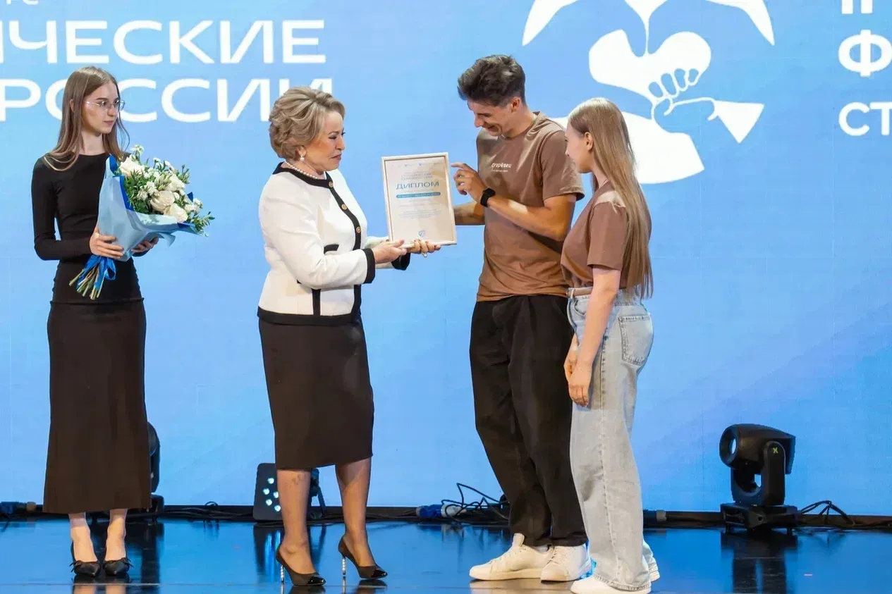 В МГУ имени М.В. Ломоносова наградили победителей II Всероссийского конкурса «Студенчес...