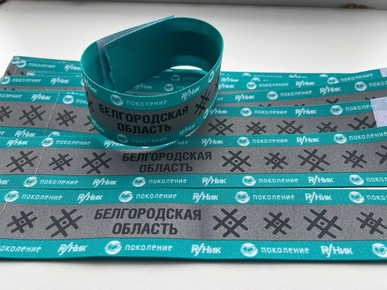 В Дмитриевском аграрном колледже засветились по-новому!