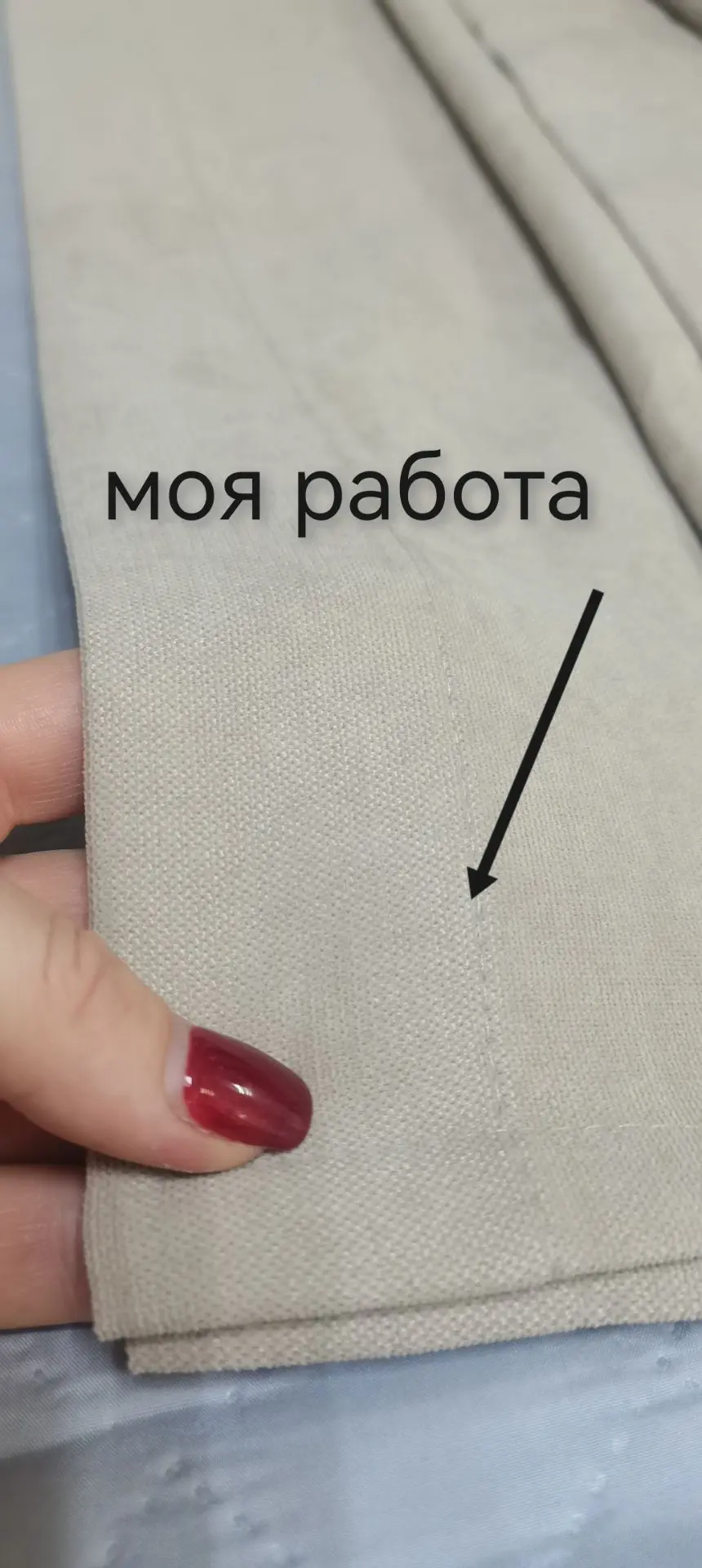 Найди 10 отличий или
