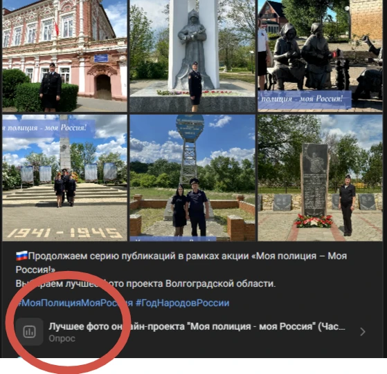 ⏰ ВРЕМЯ ИСТЕКАЕТ! 🕒