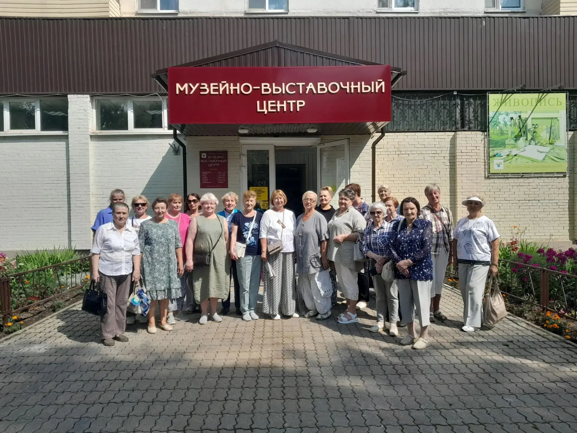 В Реутове гости из Дзержинского