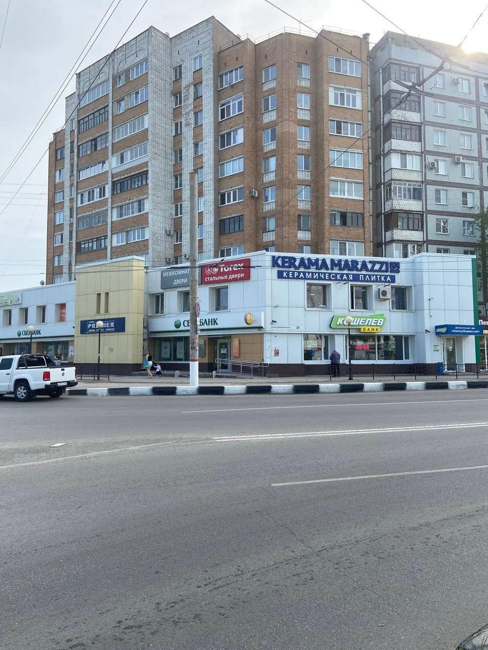 🏦 В Новокуйбышевске закрылось отделение Сбербанка на кольце.