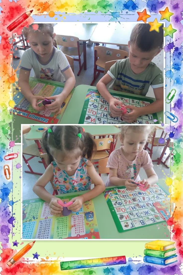 🔔 Наш первый звонок🔔