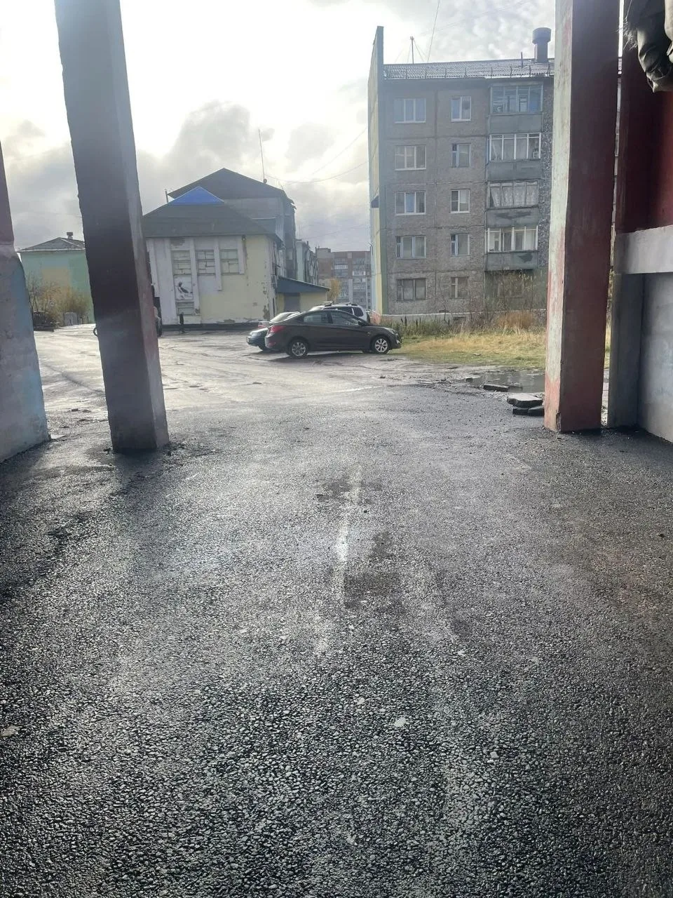 Было/стало