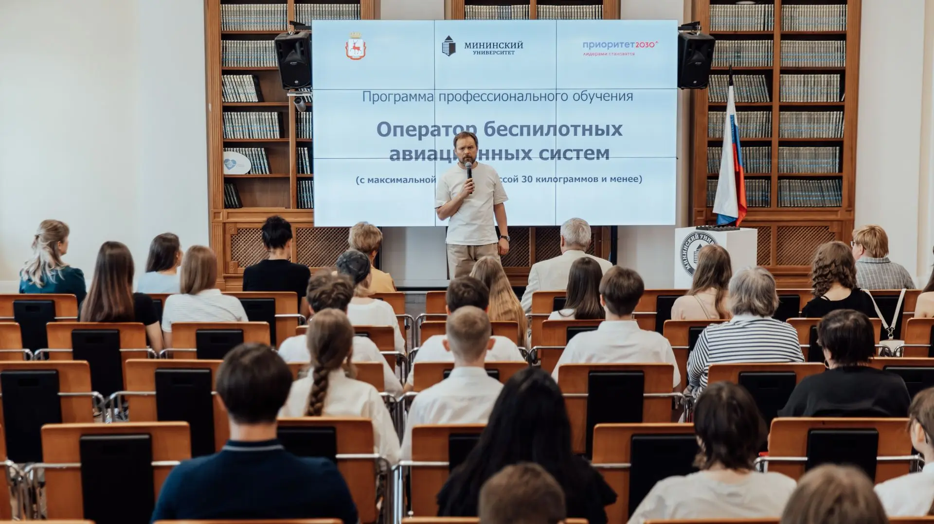 🎓 Будущее начинается сегодня: школьники получили первые рабочие профессии в Мининском ...