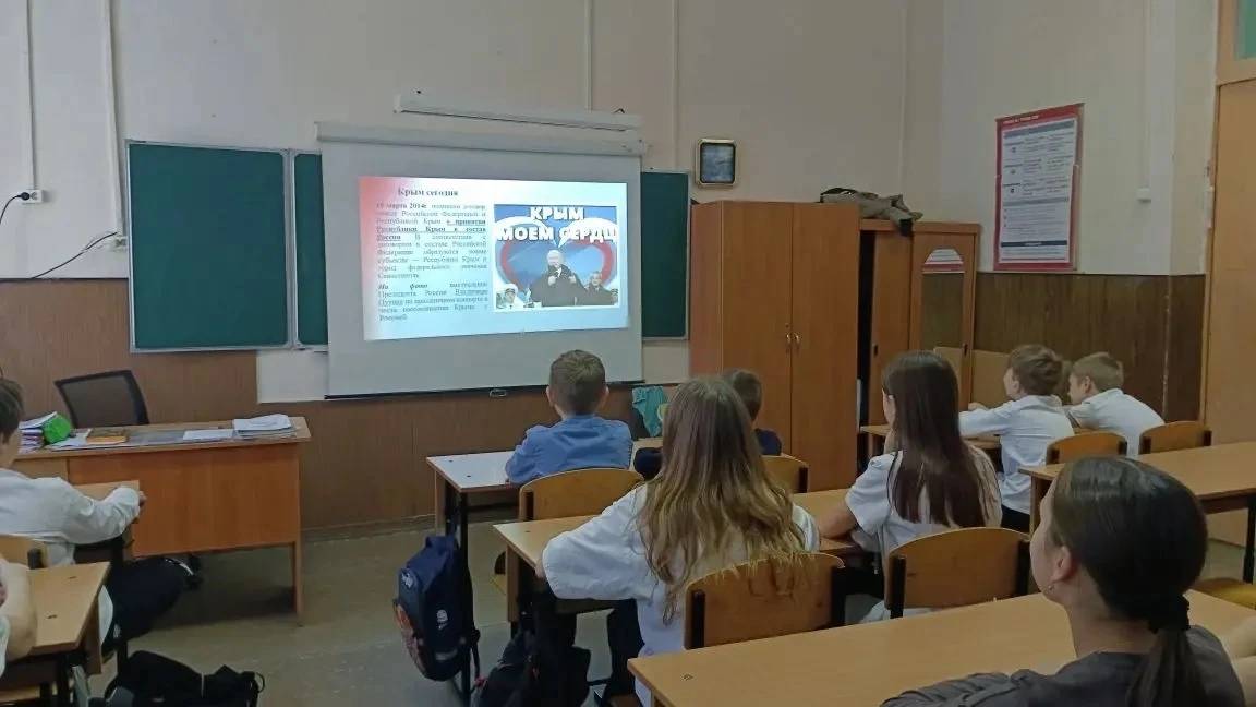 🌍🤲🏻🕊️18 марта – День воссоединения Крыма и Севастополя с Россией 🇷🇺  🇷🇺В Год единства народов России