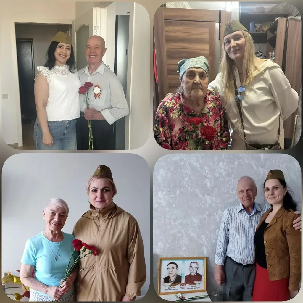 Тепло в каждое сердце.
