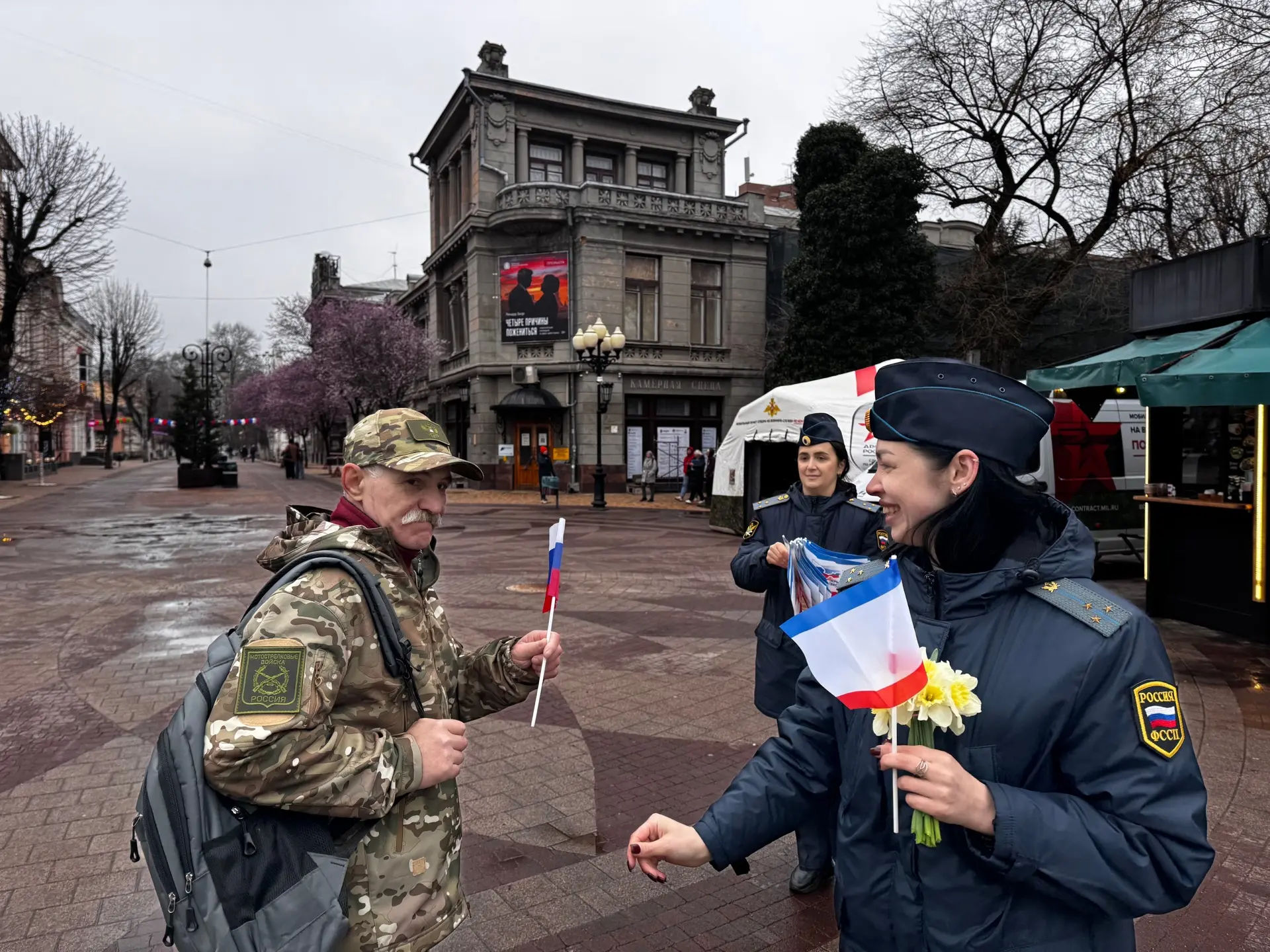 🇷🇺 «Крымская весна» − символ единства  18 марта в России отмечается День воссоединения Крыма с Росси