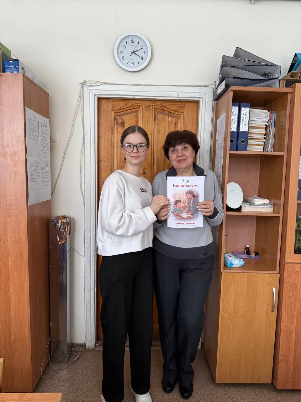 День тех, кто в нас верит 💜  Сегодня мы говорим спасибо тем, кто всегда рядом — поддерживает, вдохно