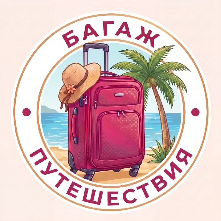 Мероприятия на ОКТЯБРЬ