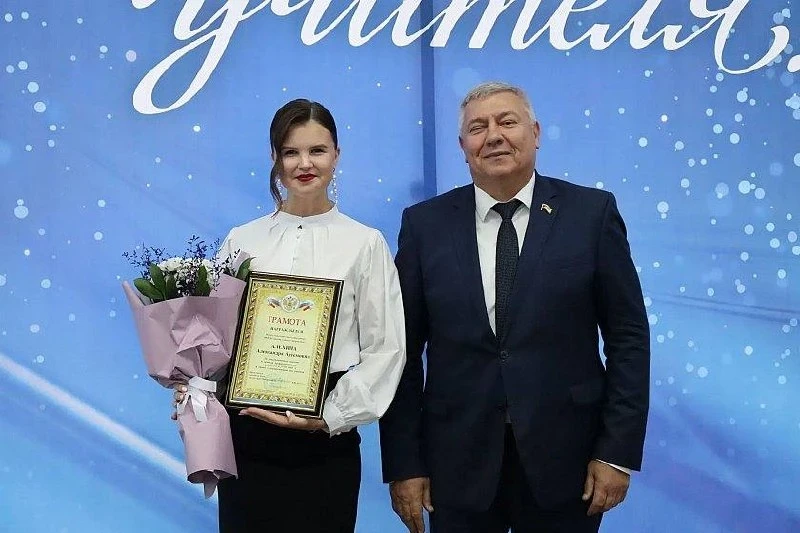 В Новороссийске наградили лучших педагогов