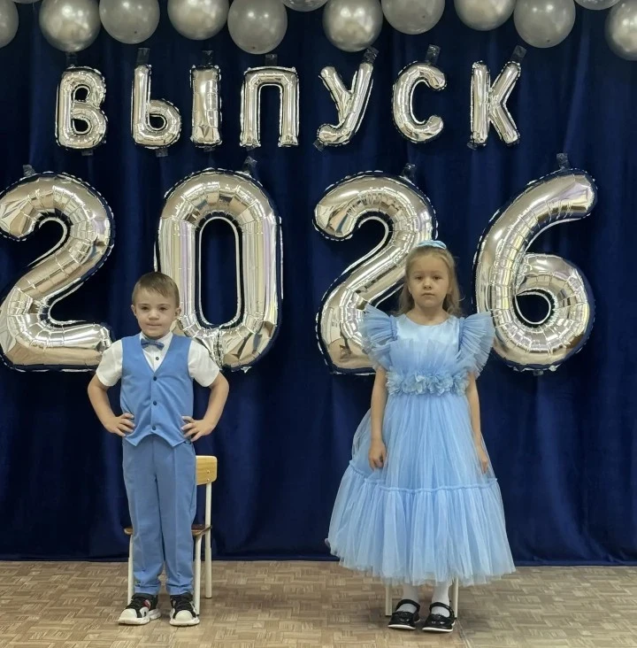 ✨Прощай, любимый детский сад! ✨
