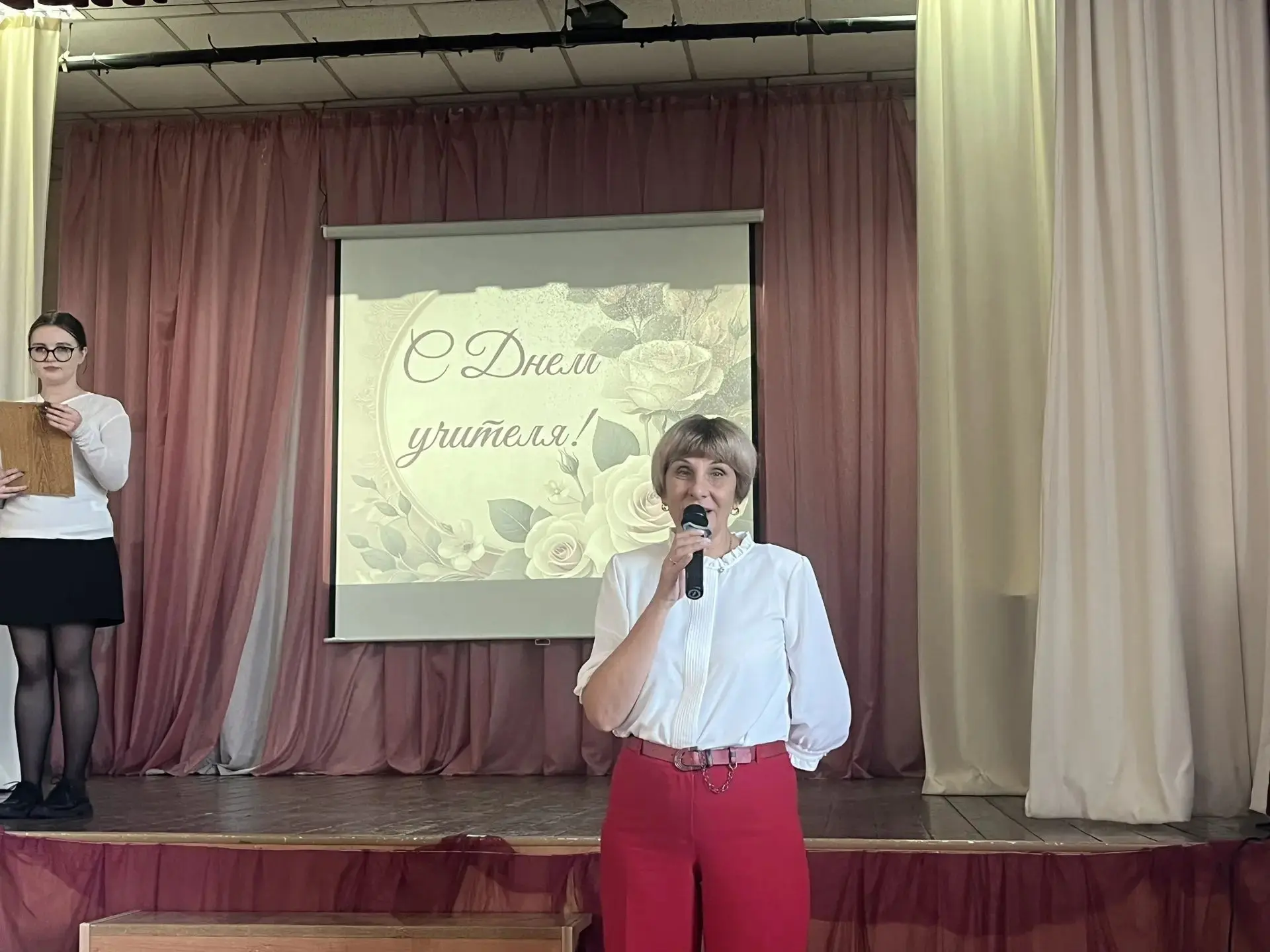 🎉 Поздравляем с наступающим Днём Учителя и делимся атмосферой нашего праздника! 🎉