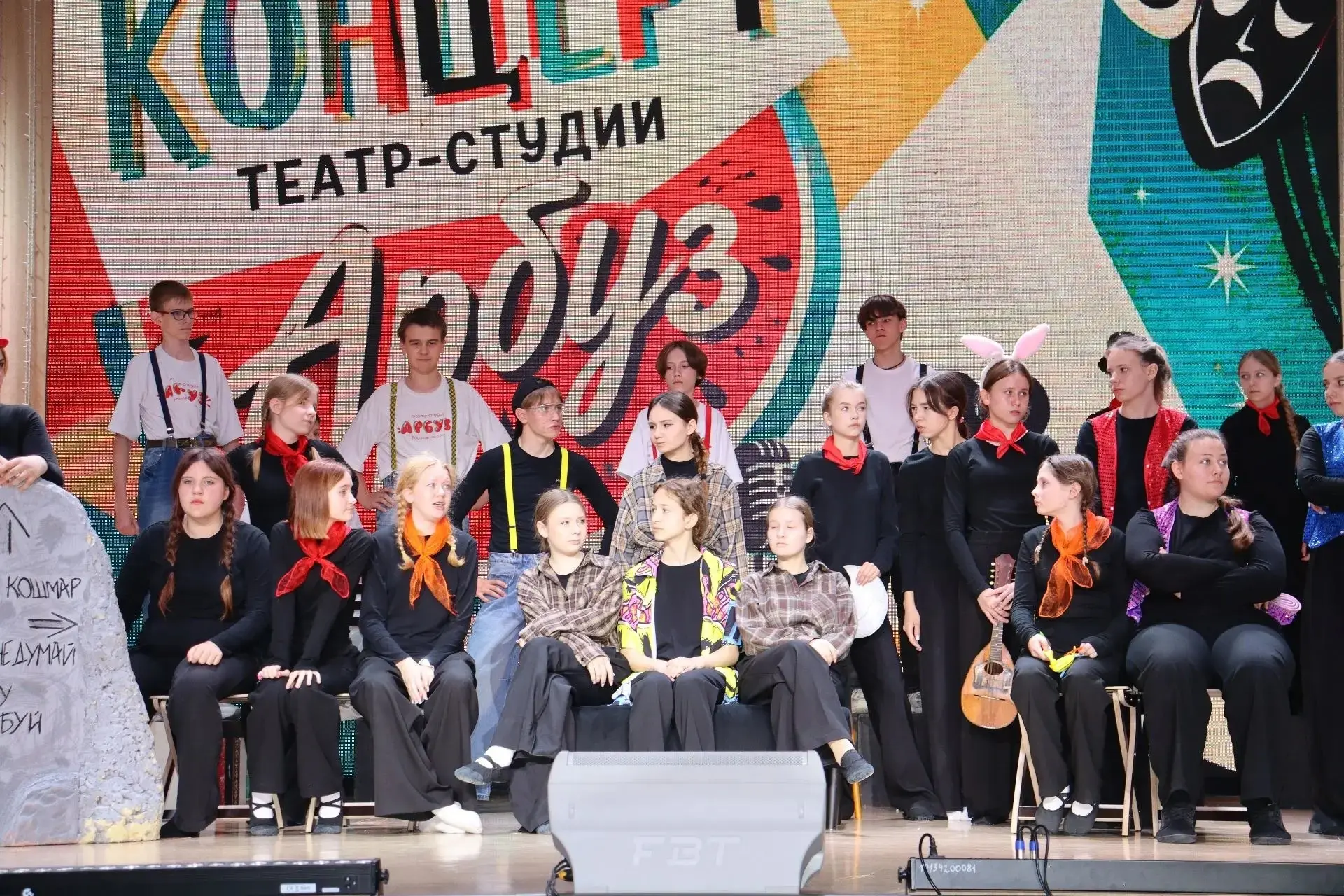 🍉«Жить хорошо — а хорошо жить ещё лучше!» Именно под таким лозунгом 31 мая прошёл отчё...