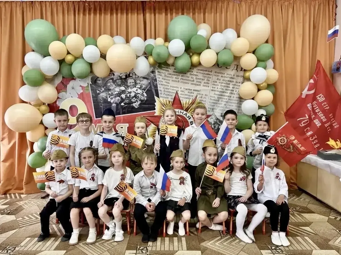 ПРАЗДНИК ПОБЕДЫ  в дошкольных группах   🌟 Малыши и воспитатели нашего Образовательного квартала от в