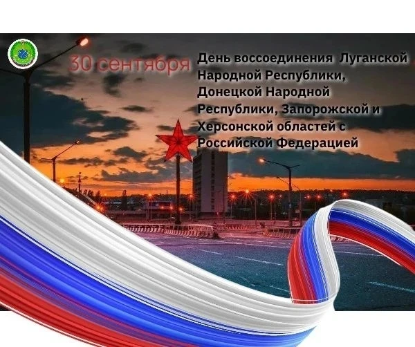 🇷🇺Дорогие друзья!
