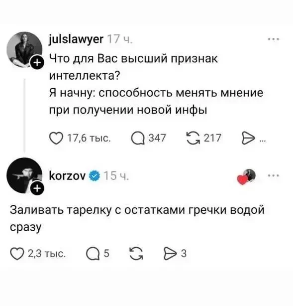 ✊😅