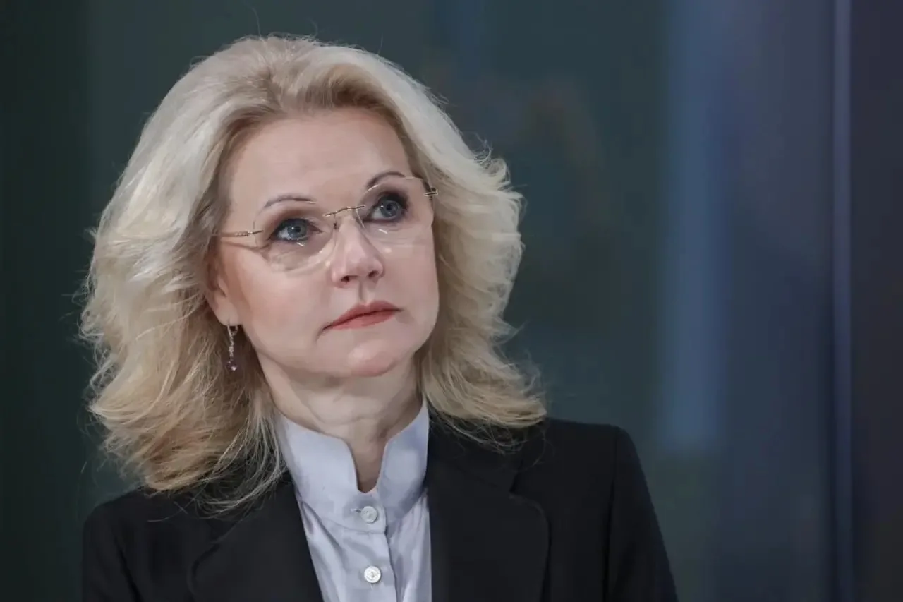 🇷🇺 Татьяна Голикова: социальный контент должен популяризировать единство России