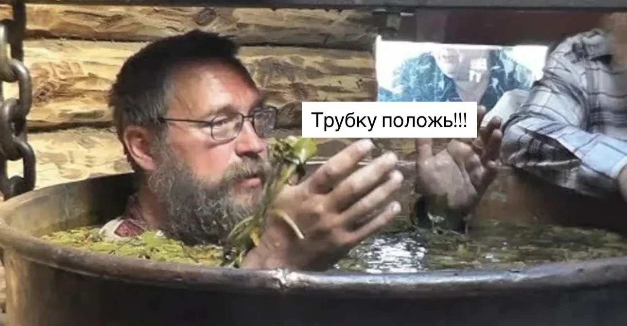 Когда у женщины появляется смартфон, по версии Германа Стерлигова, семейная жизнь начин...