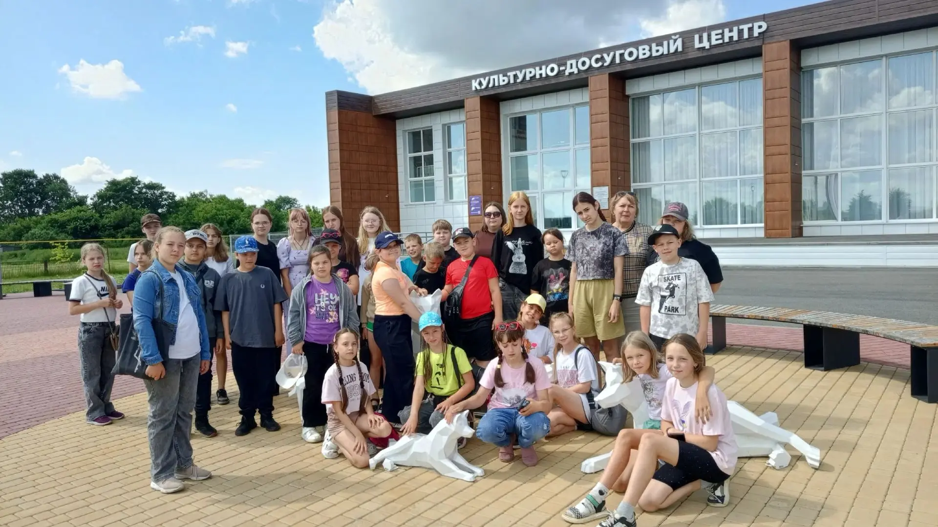 🗓️10 день в "Дружном"

🚍Воспитанники лагеря дневного пребывания "Дружный" МБОУ Верхнеспасской СОШ 