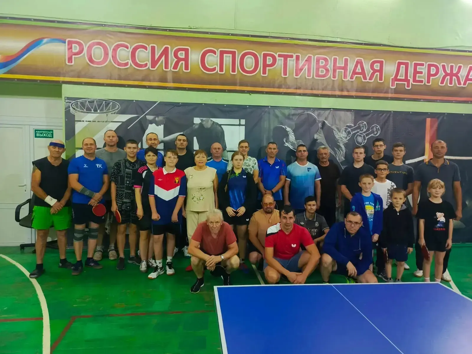 345-й открытый турнир по настольному теннису

В минувшее воскресенье, 14 июня 2026 года на базе игро