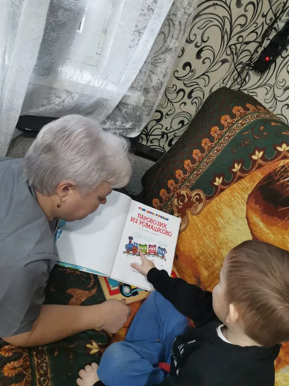 В Охочевском центре социальная няня помогает многодетным семьям Курской области
При поддержке национ