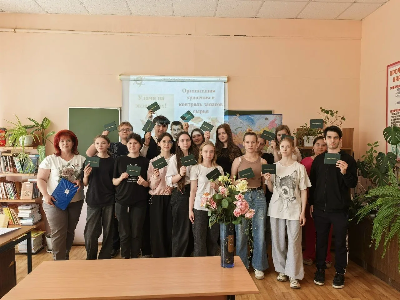 Экзамен у студентов группы №23   https://vk.com/wall-98706163_5969   https://ok.ru/saraikolledg/topi