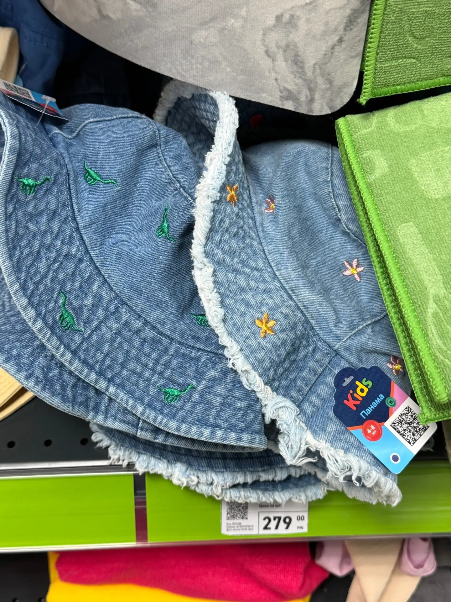 Fix Price Чапаева 118Б