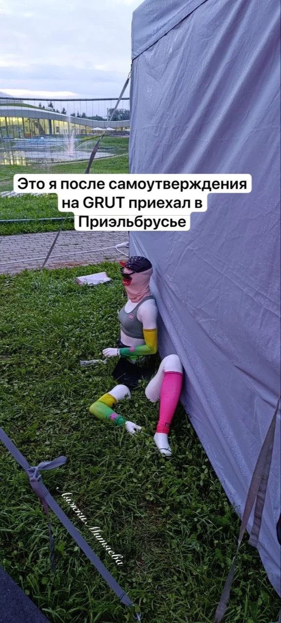 Думая, что 30-40 км будет немного.