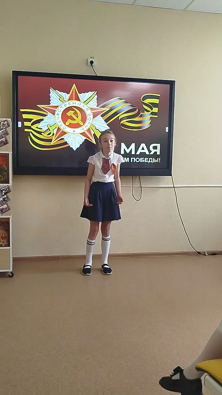 «Строки, опаленные войной»: Как это было 🎗️                                                         