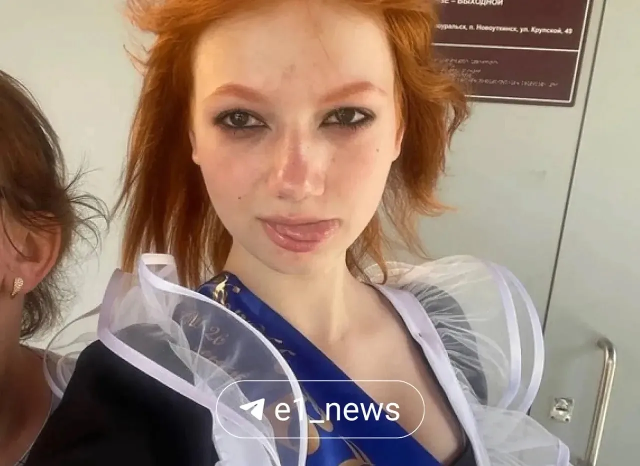 В поселке Новоуткинск ищут 16-летнюю Софью Попову. Вчера она ушла из дома около 21:00 и не вернулась