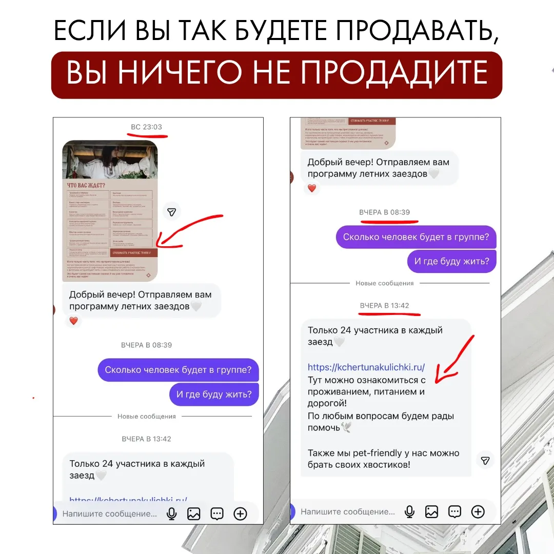 🟢 Шок! Хотя уже пора заканчивать удивляться, но нет!