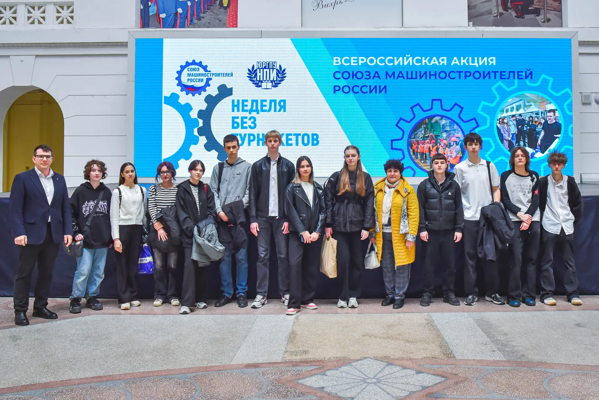 В ЮРГПУ(НПИ) завершилась весенняя акция  «Неделя без турникетов»⠀ ⠀ С 1 по 30 апреля в Южно-Российск
