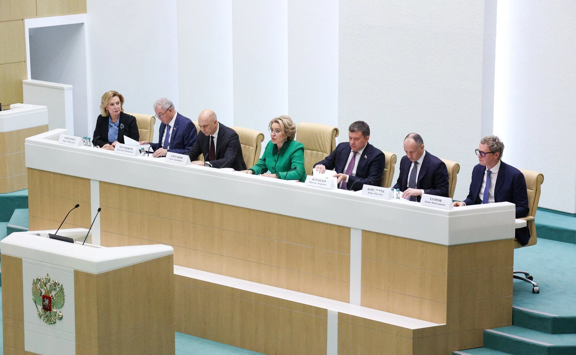 Председатель Совета Федерации Валентина Матвиенко провела парламентские слушания «О пар...