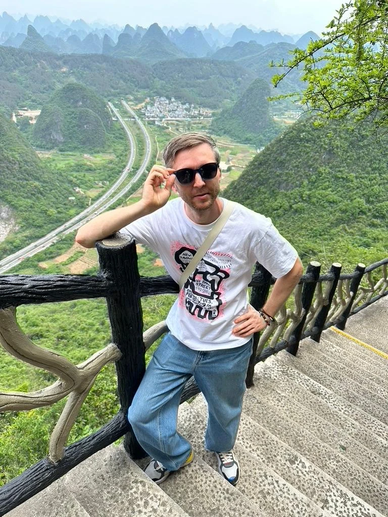 С Днем предпринимателя