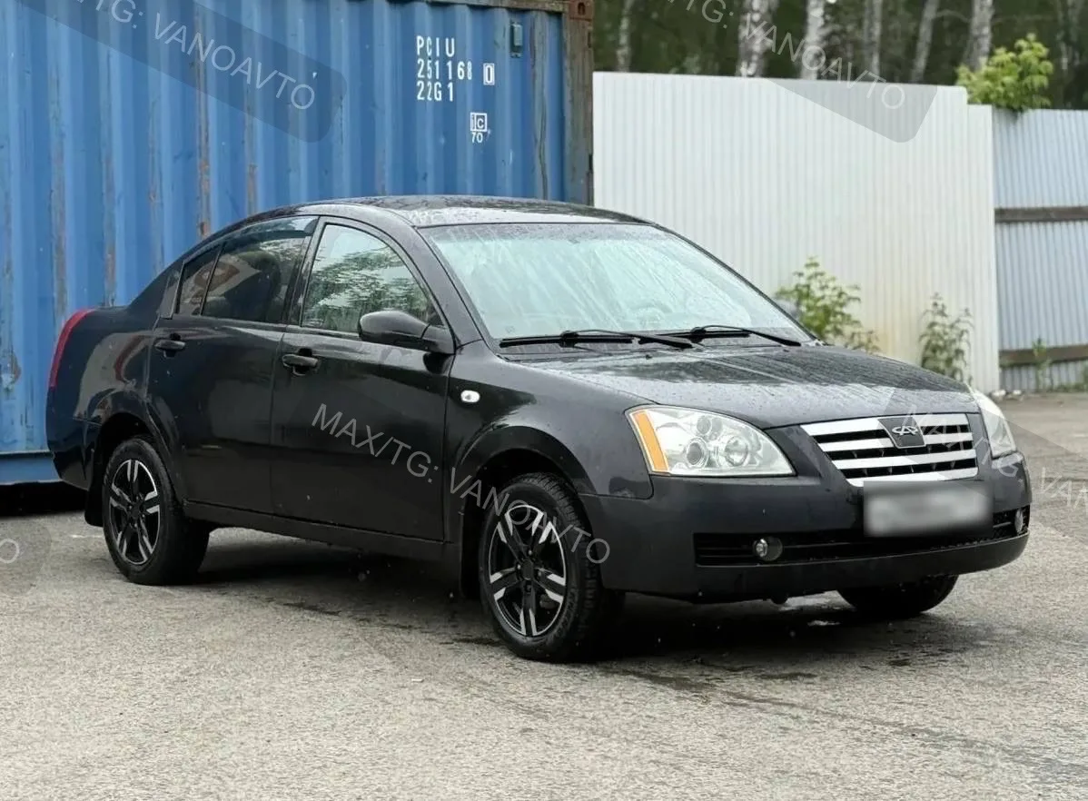 ‼️ CHERY FORA A21