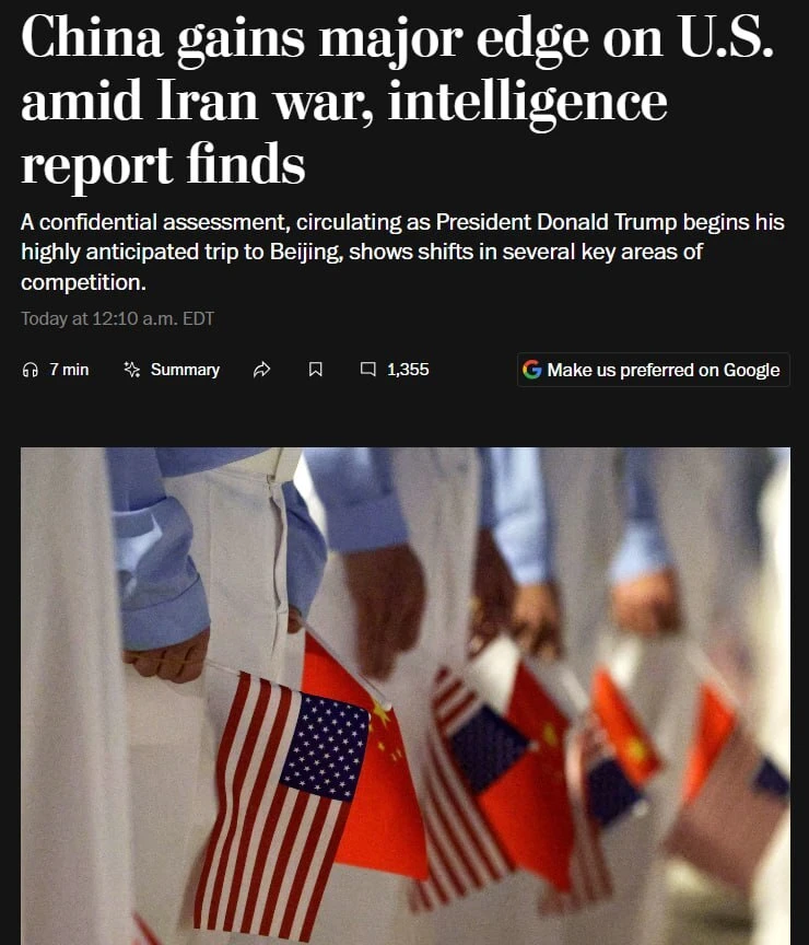 🇺🇸🇮🇷🇨🇳 Война с Ираном усиливает позиции Китая и ослабляет США, — WP  ▪️Пекин использует затяжную вой