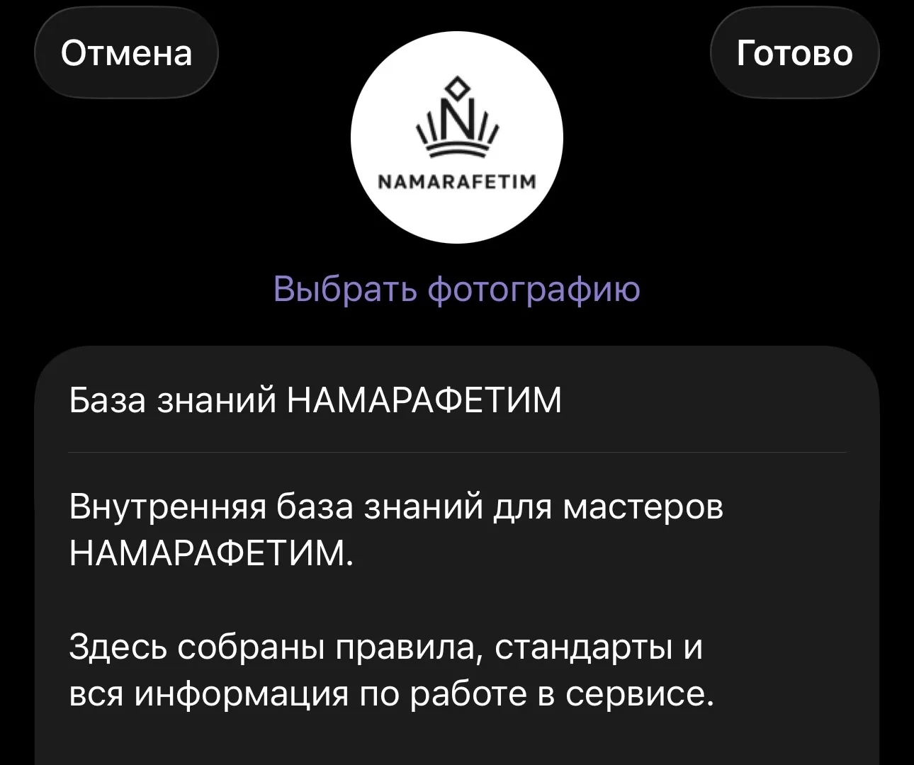 Я не сразу поняла, что моя сильная сторона - системность.

Но если посмотреть на мою жизнь:
- я меня