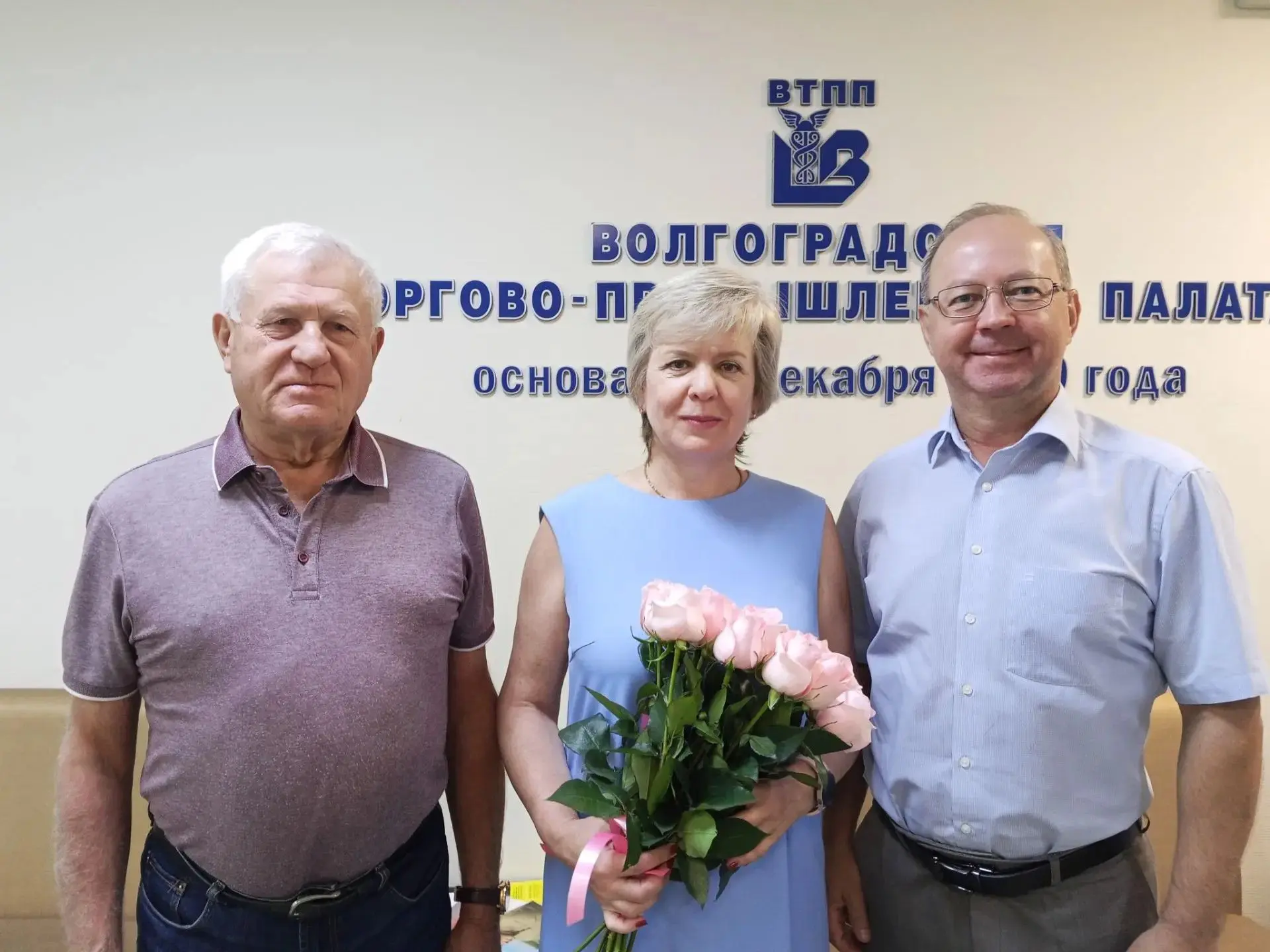 ☀️На улице похолодало, а у нас утро в коллективе началось с теплых поздравлений  главно...