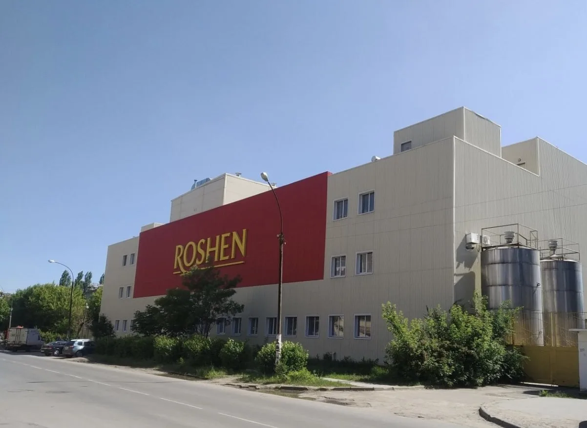 🏭 Бывшую фабрику Roshen в Липецке планируют переоборудовать под производство яблочного...
