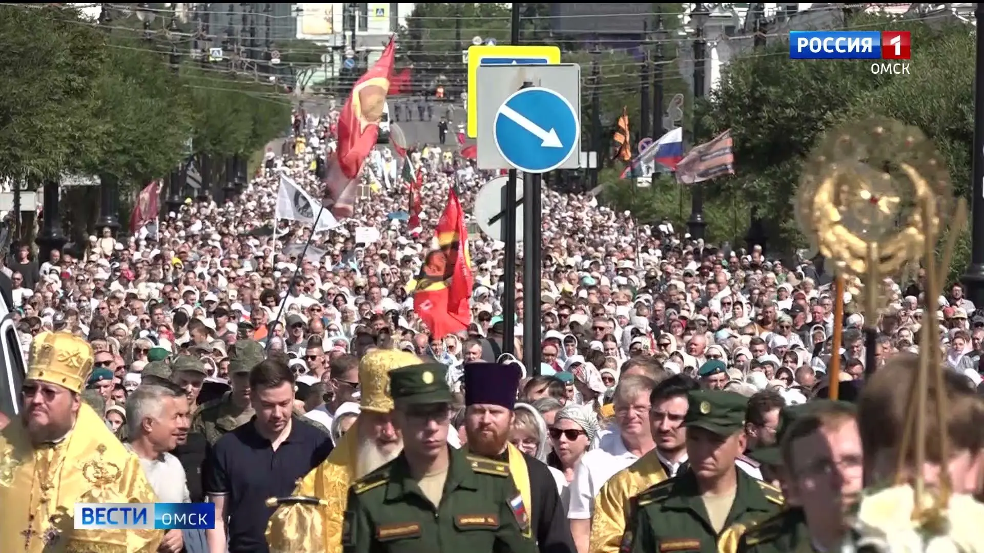 🔶 Омичи отмечают День Крещения Руси

Это государственная памятная дата Российской Федерации, устано