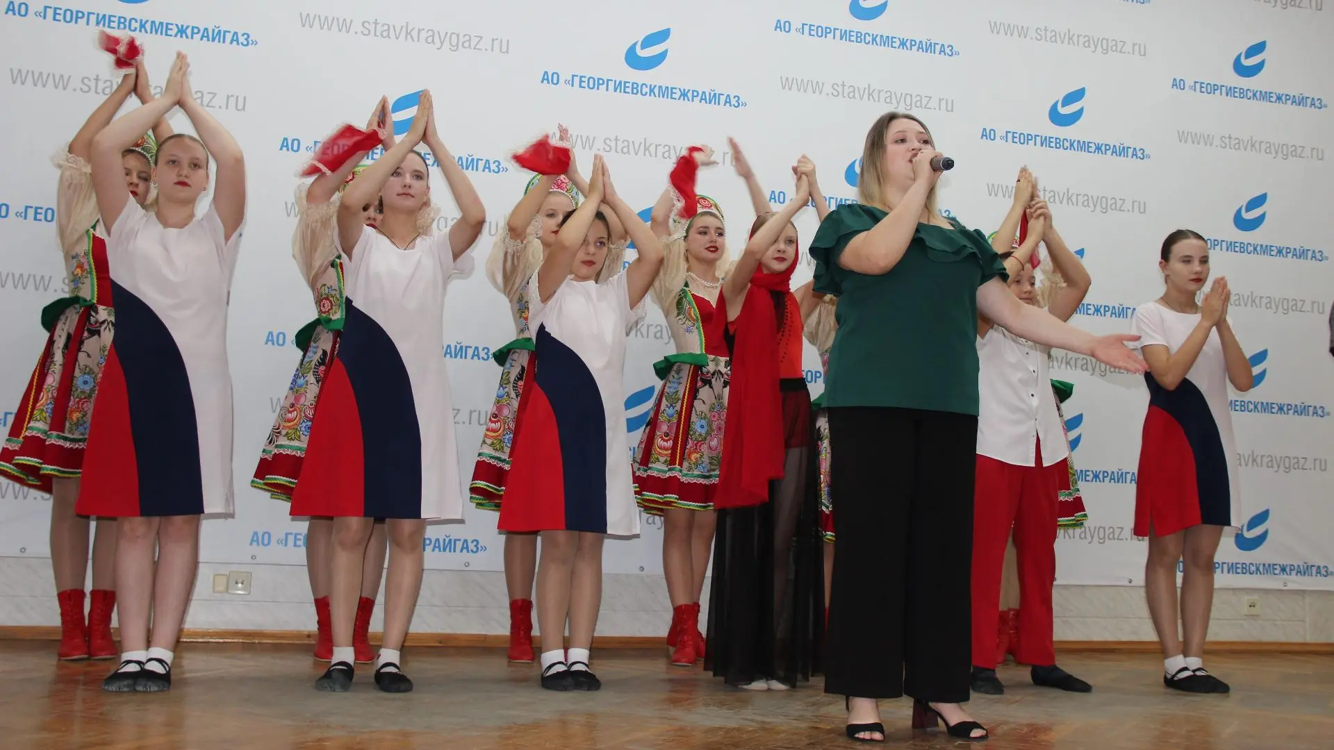 🎉04 сентября в АО «Георгиевскмежрайгаз» в торжественной обстановке прошёл праздничный ...