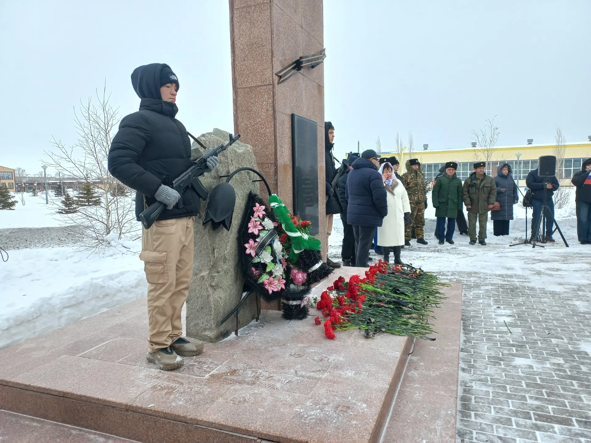 Митинг, посвящённый Дню памяти о россиянах, исполнявших служебный долг за пределами Отечества, прошё