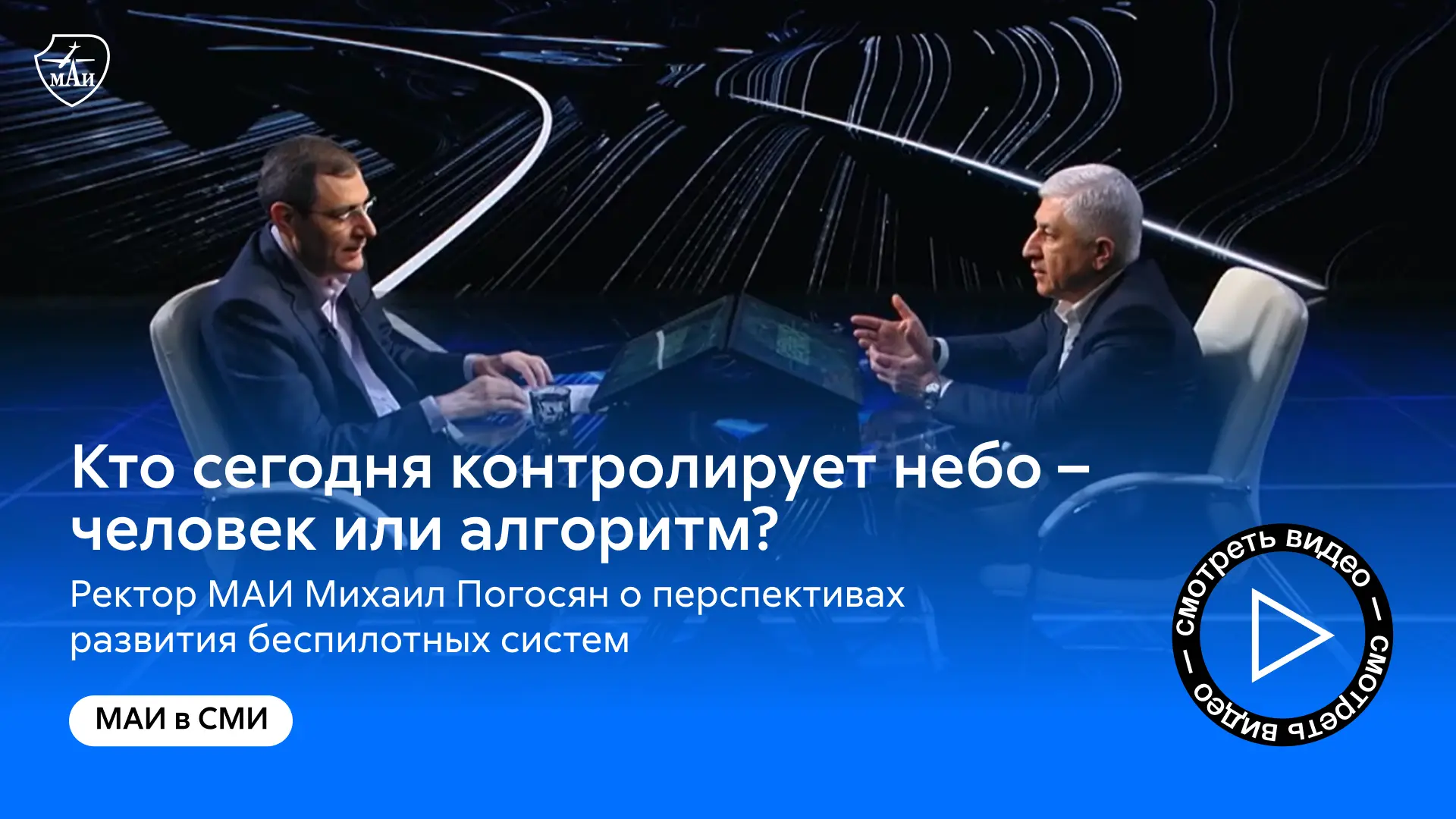 Провести перепись бурых медведей, выявить загрязнение водоёма, удобрить и засеять поле ...