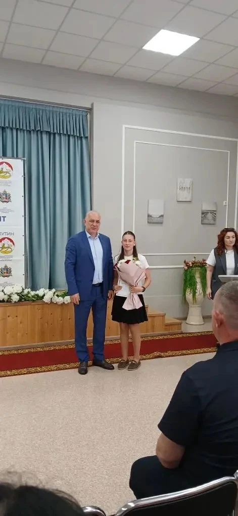 Торжественное награждение победителей и призёров регионального этапа Всероссийской олим...
