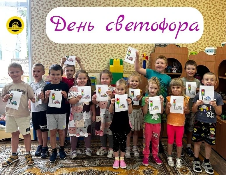 5 августа мы отмечаем важный праздник — день изобретения, которое ежедневно обеспечивае...