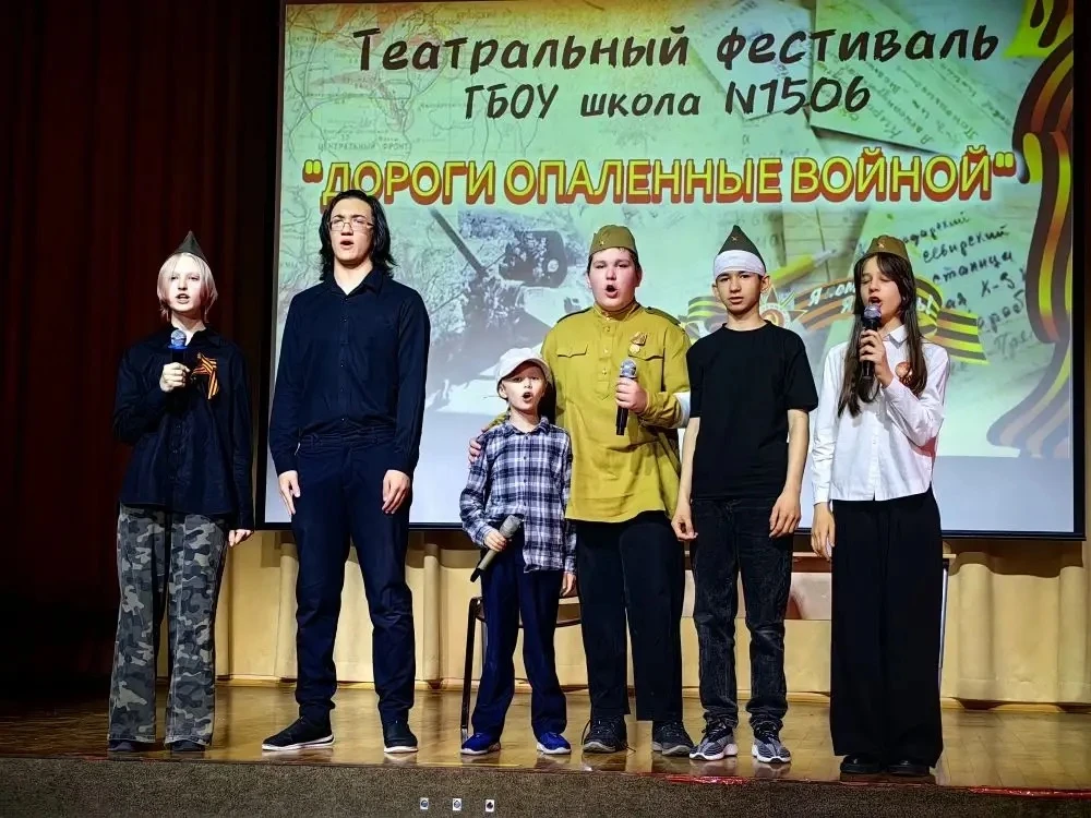 🎖️В нашей школе состоялись праздничные концерты, посвященные Дню Победы!   Со сцены звучали проникно