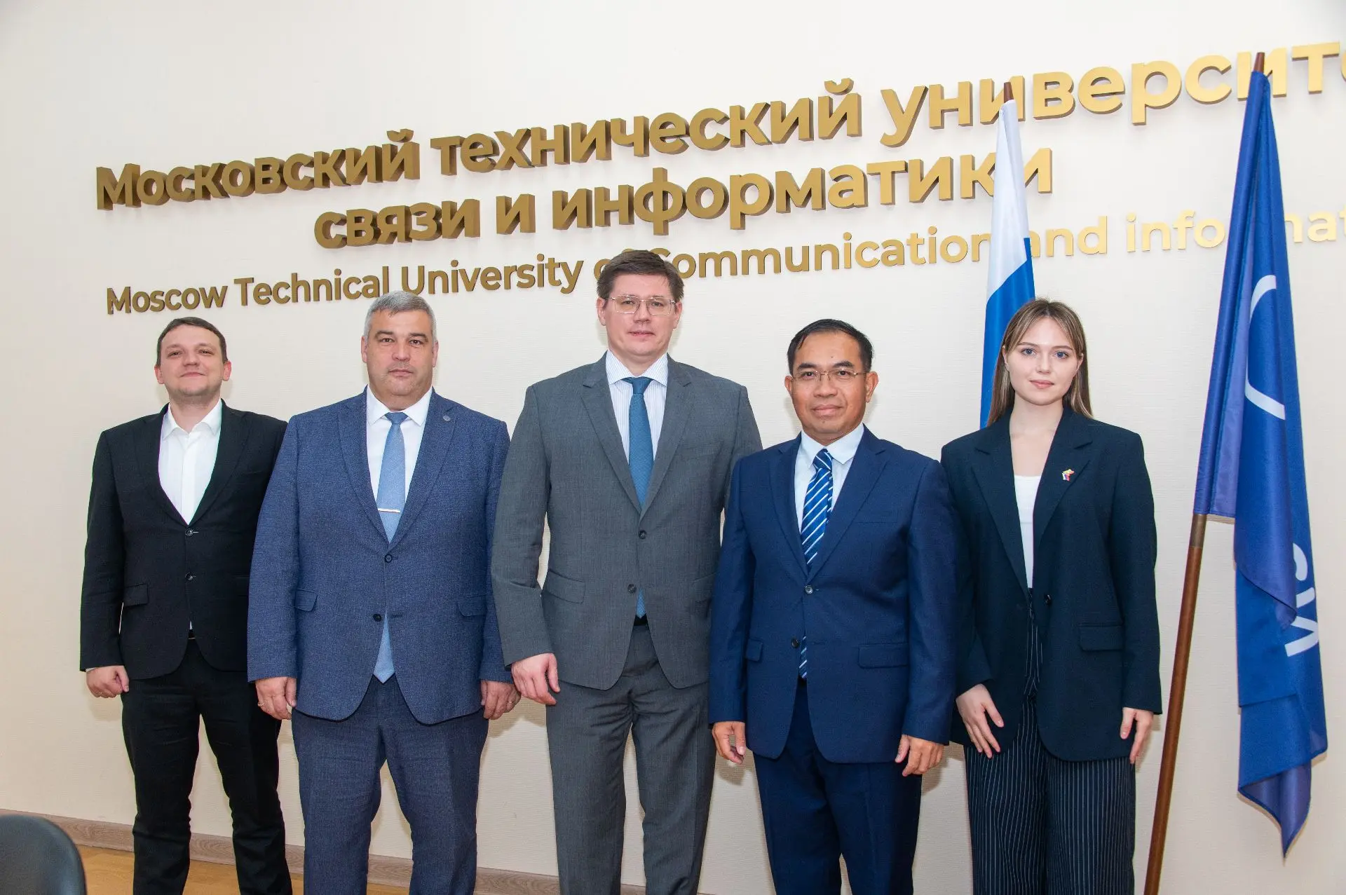 🇷🇺🇲🇲 В Москве состоялись рабочие встречи представителей МТУСИ и Министерства науки ...