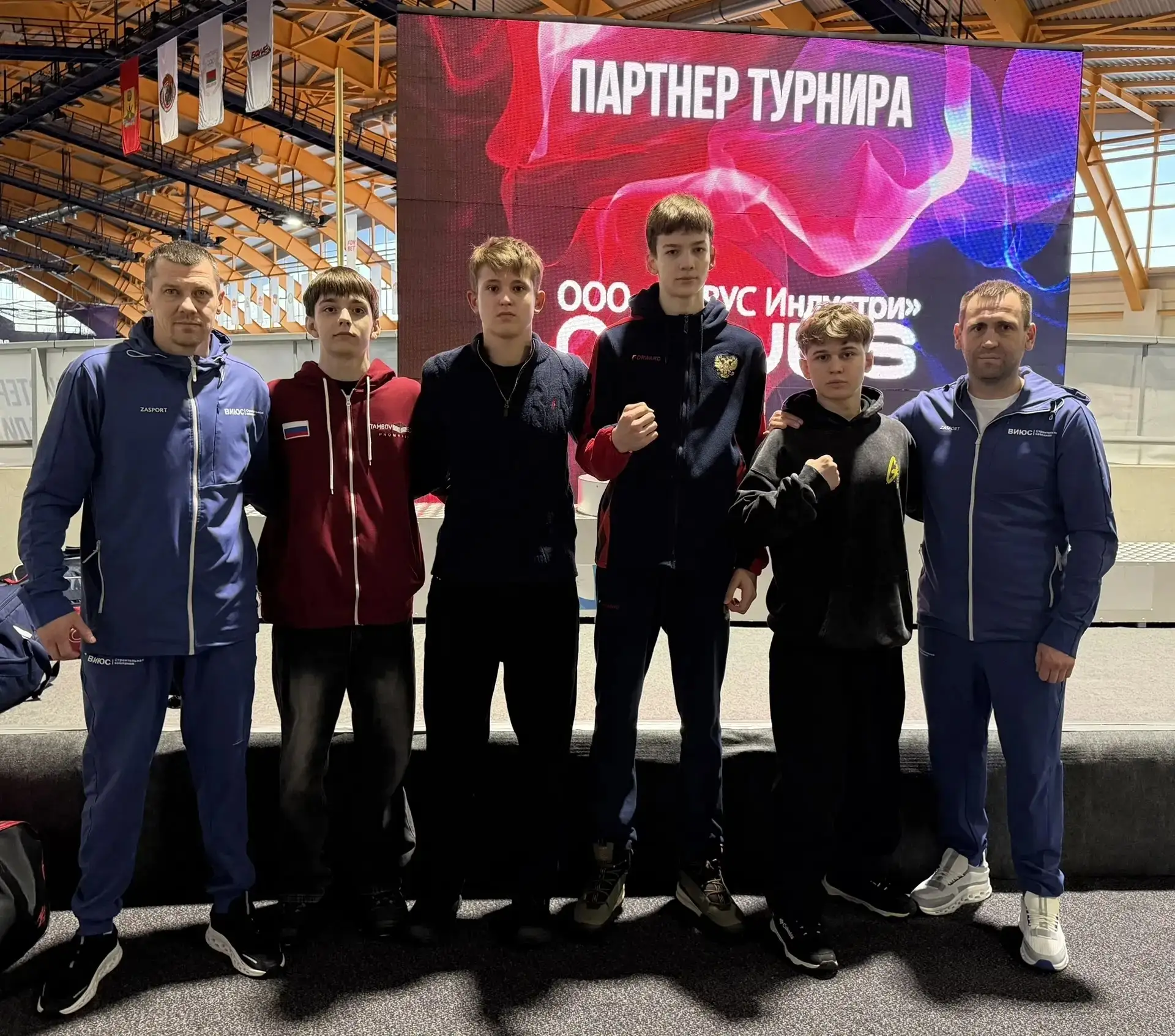 Покорили Беларусь: наши парни с медалями вернулись из Могилева! 🇧🇾🇷🇺