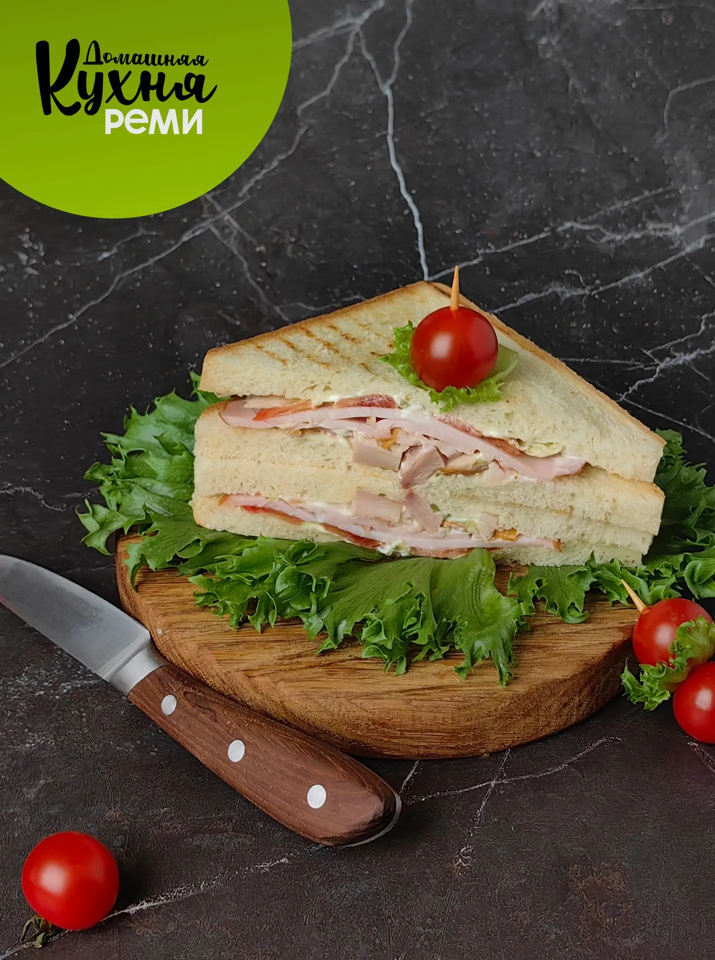 Перекусы на любой вкус! 🔥

Да, бывают разные, и это здорово! Кто-то любит утолить голод сытным сэнд